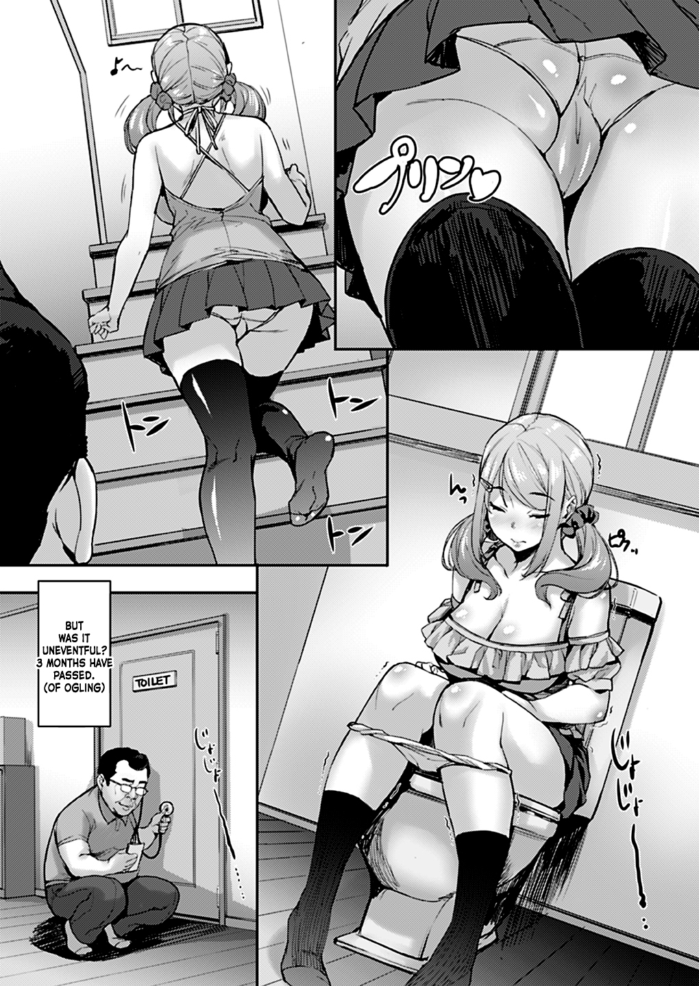 Anime sexcomics