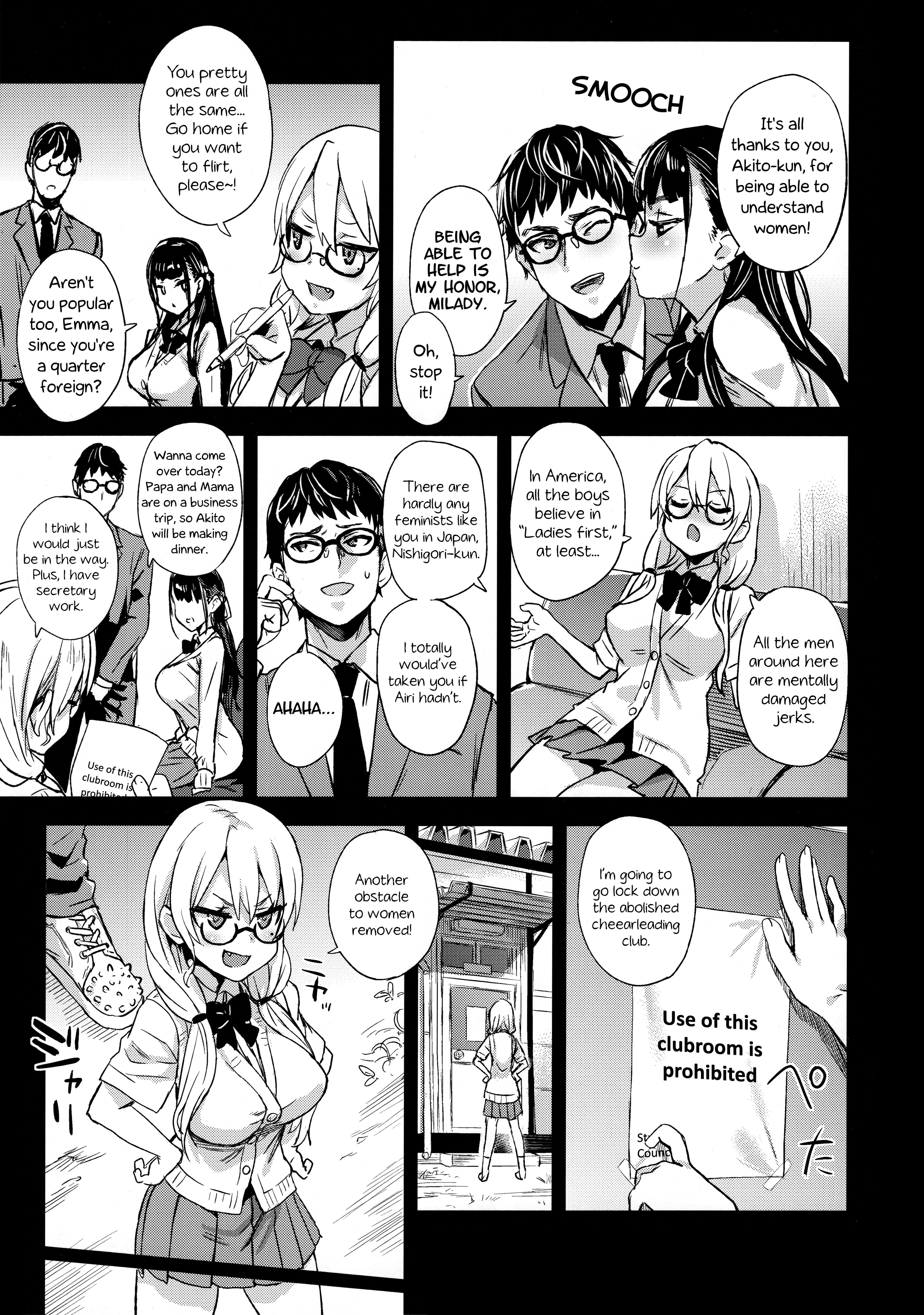 Sexy Furry Porn Secretary Glasses - Furry catgirl with glasses masturbates with her tail while schoolgirl  watches - 47 Pics | Hentai City