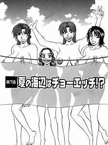 Kochira Momoiro Company 1 - Busty hentai comics sluts satisfy with huge tits