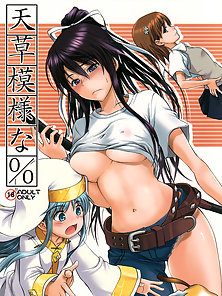 Amakusa Moyou na 1% - Busty virgin gives a hentai blowjob and boobjob