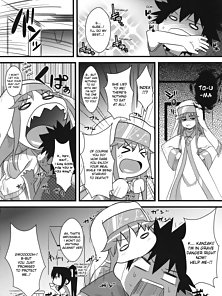 Amakusa Moyou na 1% - Busty virgin gives a hentai blowjob and boobjob