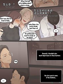 Memory 1 - Busty hentai wife cheats on her small dick husband