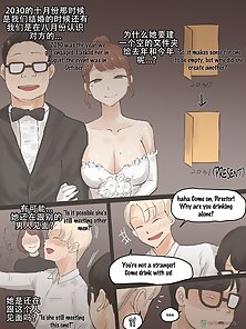 Memory 1 - Busty hentai wife cheats on her small dick husband