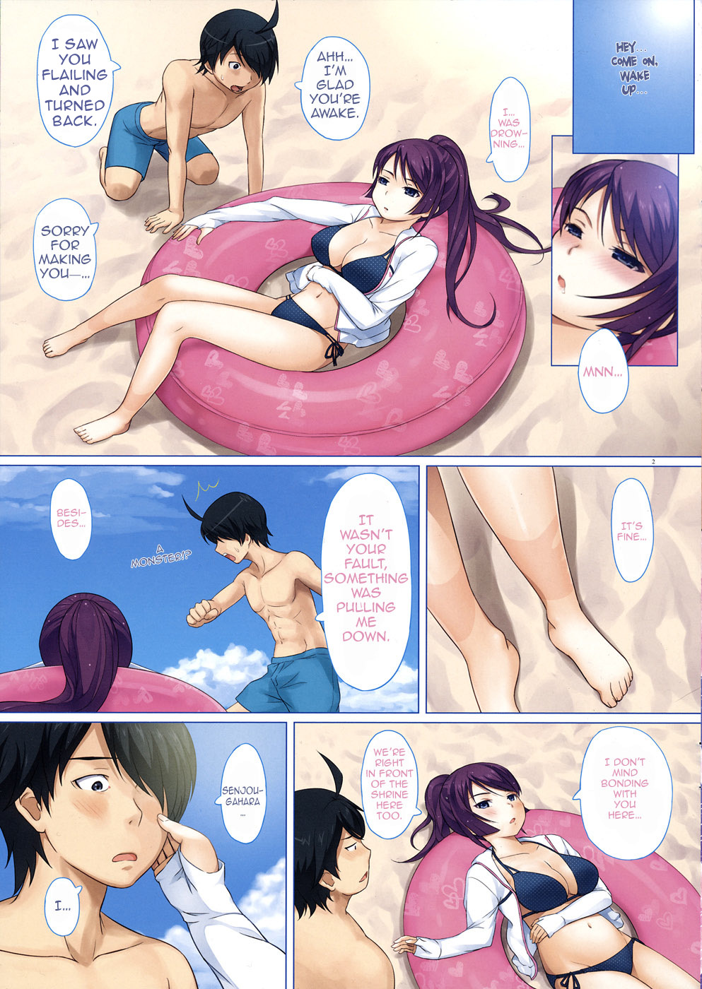 Anime manga erotic