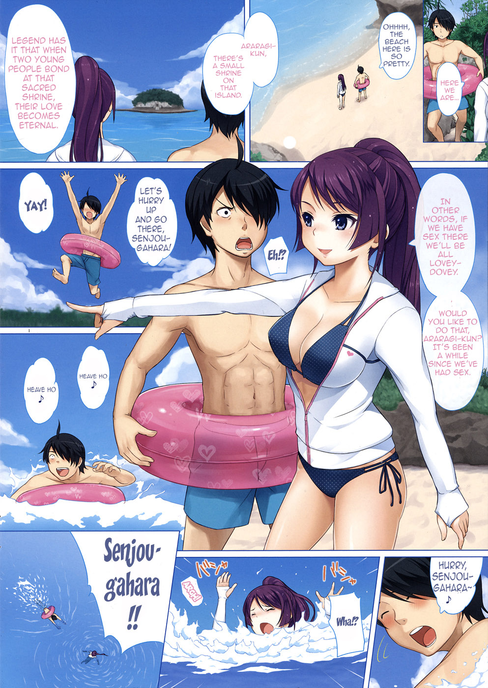 Sexy anime girlfriend gets turned on by hot public sex on the beach - hentai manga pic
