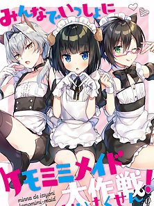 Gay twink idols have 4some sex - The Great Everyone Being Maids Together With Animal Ears Plan