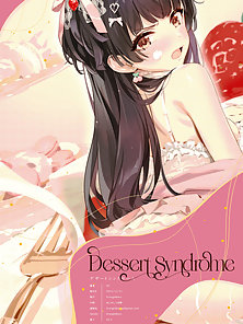 Dessert Syndrome - Producer romantically creampies a petite teen idol in a hotel