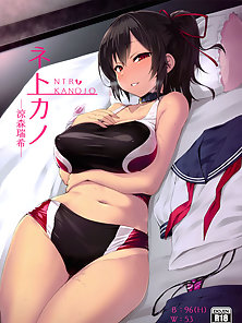 NTR Kanojo - Teacher creampies curvy track athlete and ships video to boyfriend