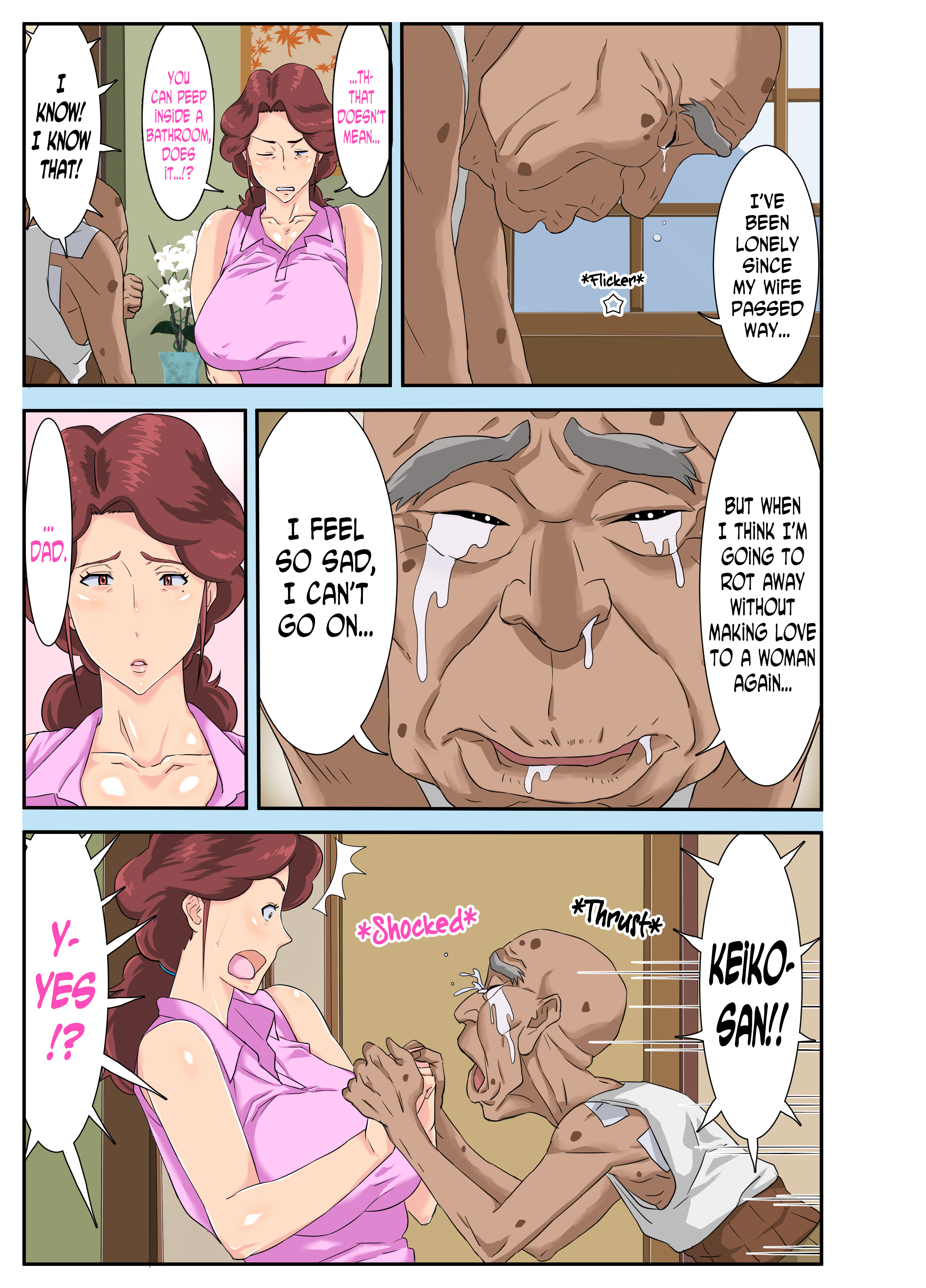 Dirty old man fucks his busty daughter while her husband sleeps - sex comics picture