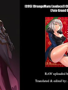 Christmas no Seishouseki - Sexy servant gets her bald pussy repeatedly creampied