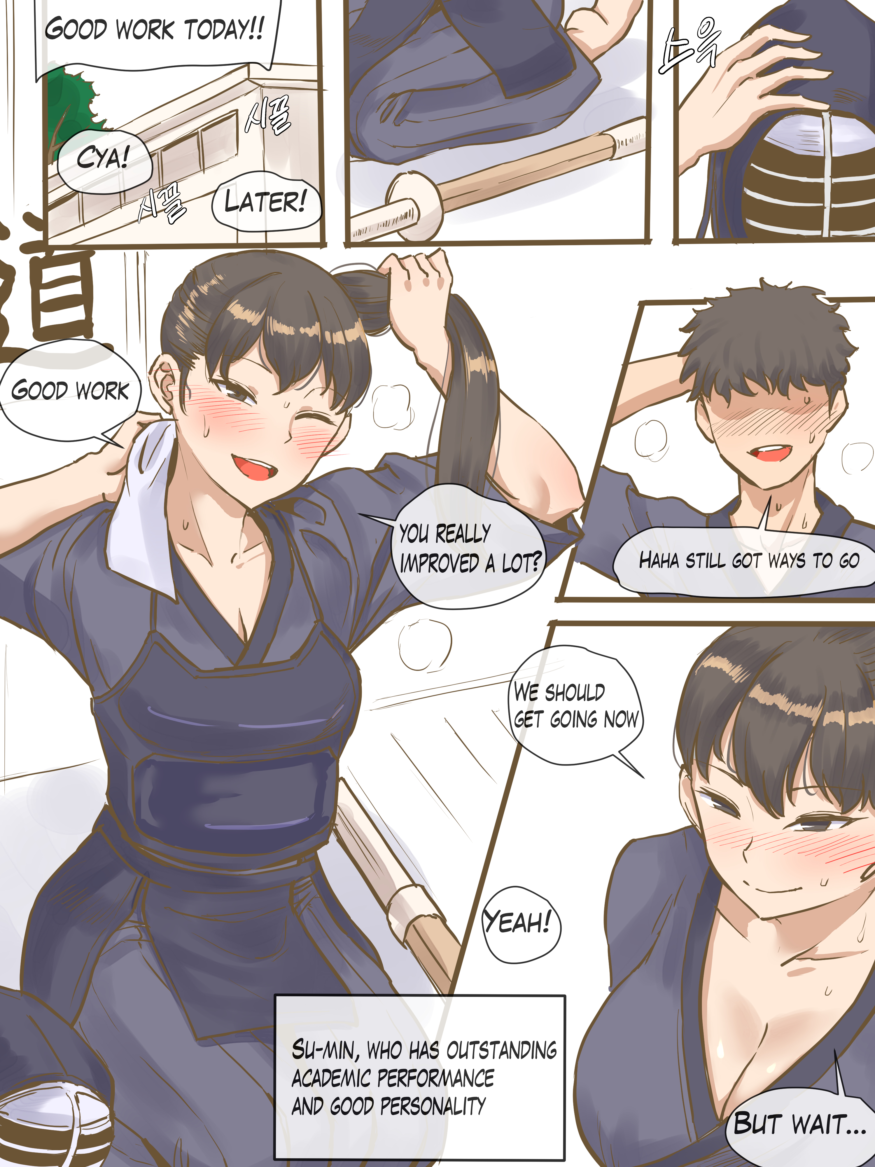 Challenge - Busty kendo girl gets tied up and fucked while boyfriend watches - NTR porn comics photo
