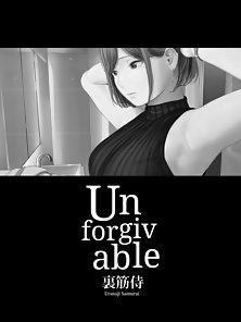 Unforgivable - Voyeur watches next door neighbor furiously masturbate with hentai sex toys
