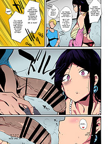 Demon Slayer Mother - Busty hentai milf fucks her daughter's boyfriend to see if he is worthy