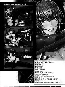 Kiss of the Dead 4 - Busty warrior girl gets fucked outside on the hood of car - busty comics