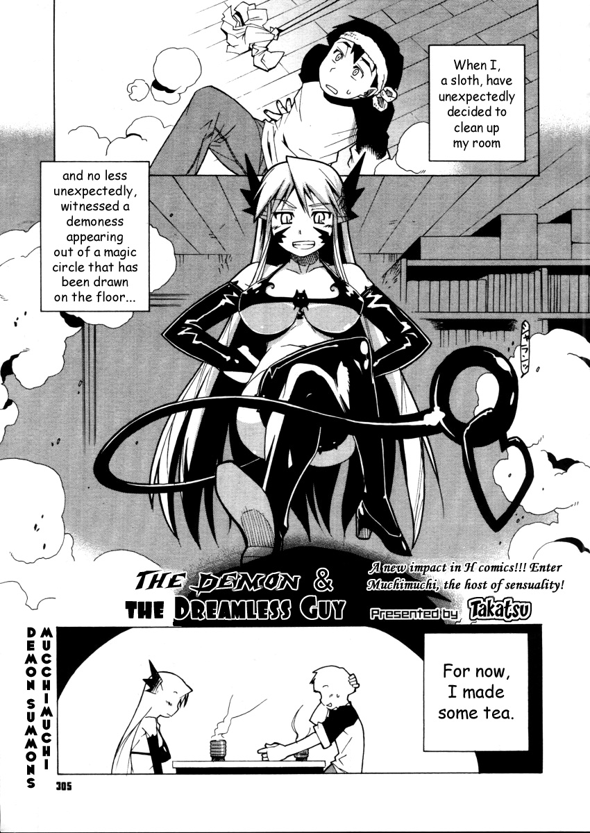 The Demon and the Dreamless Guy - Succubus is summoned for anal sex - 18  Pics | Hentai City