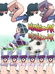 Junjou Loss Time - Ugly bastard stops time and fucks the star female soccer goal keeper