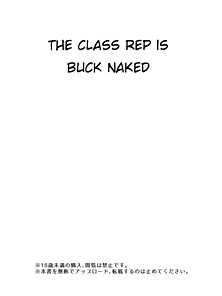 Huge titty hentai schoolgirl masturbates in from of class when terrorists take over