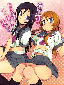 Going Bareback and Cumming Inside My Sister And Her Friend - 3some doujinshi