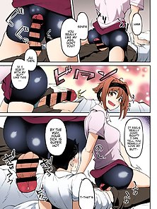 Dendenden Bu - Ass crazed hentai pervert can't contain his lust looking at curvy teen's camel toe