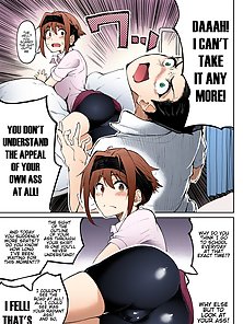 Dendenden Bu - Ass crazed hentai pervert can't contain his lust looking at curvy teen's camel toe