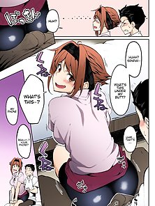 Dendenden Bu - Ass crazed hentai pervert can't contain his lust looking at curvy teen's camel toe