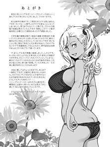 Honey Blonde: Himawari - Two couples have hentai anal sex on the beach