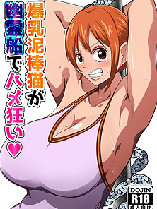 Busty One Piece Nami orgasms hard getting fucked by zombies