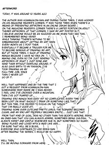 Reika is My Splendid Maid - Lusty hentai maid satisfies her master every day