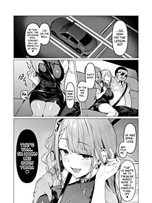 Dirty Star: Red - Pop idol has hentai sex slave with blackmailing producer