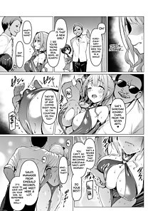 Dirty Star: Red - Pop idol has hentai sex slave with blackmailing producer