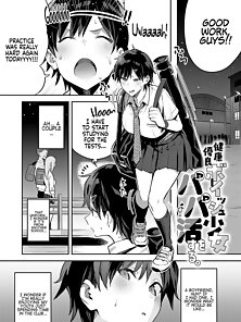 Super Strong Sexual Desire + Extra - Schoolgirl bully rides big veiny hentai cock of otaku loser