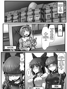 Touhou Project catgirls and petite teacher get gangbanged