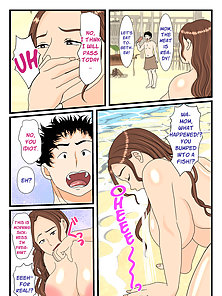 My Former Delinquent Mother Turning Into a Woman on a Deserted Island 2 - Son knocks up chubby mom