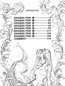 Dragon Pink 3 - Hentai princess gets her pussy licked by servant