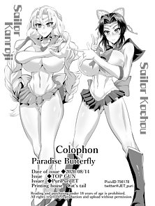 Paradise Butterfly 1 - Curvy demon slayer babes get gangbanged by tentacles