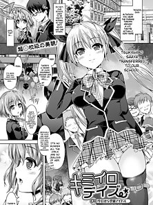 Cute schoolgirl turns into a horny succubus who must fuck - dirty manga