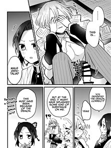 Mitsuri-chans Futanari Incident - Mitsuri grows a futa cock and Shinobu fucks her