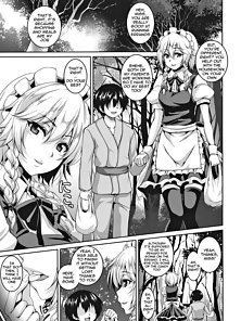 Breaking Izayoi Sakuya Into a Sex-Slave - Fetish hentai manga