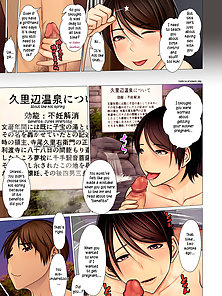 Mother Son Fertility Hotspring - Busty hentai milf is creampied by her pervy son