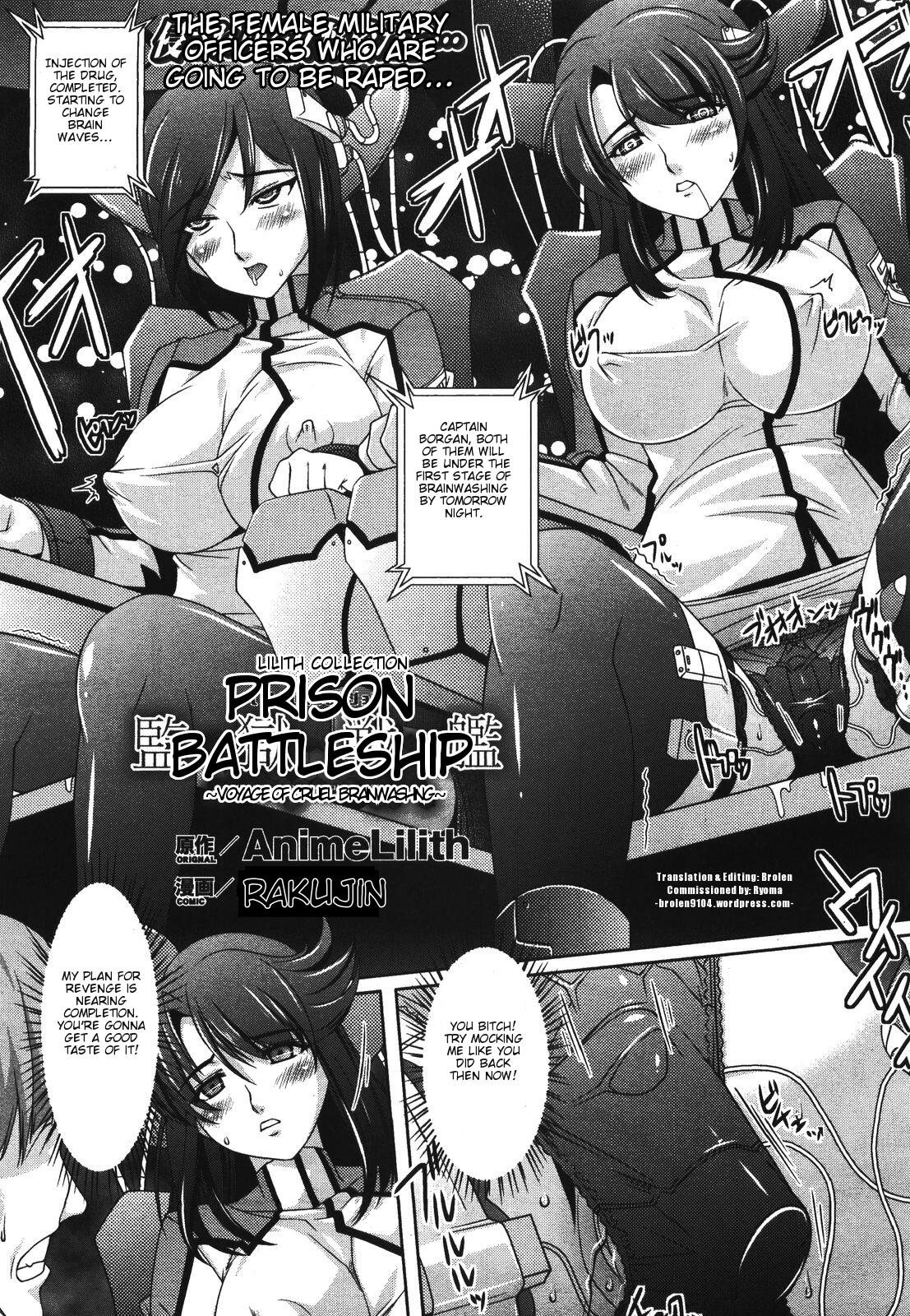 Prison Battleship - Busty military girls are given potion and used as  gangbang slave whores - 14 Pics | Hentai City