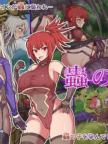 Mushi No Mori 1 - Busty magical girls get fucked by gross forest creatures