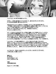 TSF Monogatari Append 2 - Hentai schoolgirl gets fucked by black guy in public sex - doujinshi