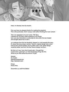 TSF Monogatari Append 4.0 - Construction workers gangbang girls who used to be male