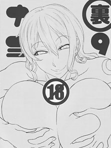 Nami's Backlog 9 - Busty One Piece girl gives a soapy boobjob - hentai comics