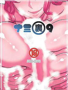 Nami's Backlog 9 - Busty One Piece girl gives a soapy boobjob - hentai comics