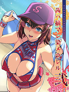Akane's in a Pinch 2 - Busty hentai teen becomes the baseball teams cum dump