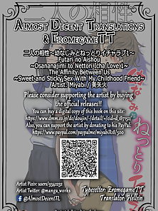 The Affinity Between Us ~Sweet and Sticky Sex with My Friend~ 1 - Romantic hentai sex girlfriend