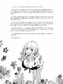 Honey Blonde: Sakura - Busty hentai girlfriend pisses on his dick before he sticks it in her ass