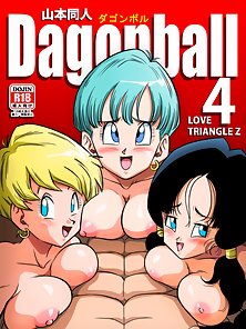 Love Triangle Z 1-4 - Gohan fucks Erasa, Videl, and Bulma in hentai foursome