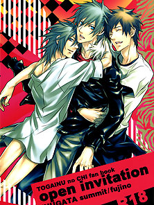 Open Invitation - Gay guys in a romantic yaoi threesome - gay comics